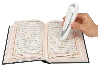 Quranın adları