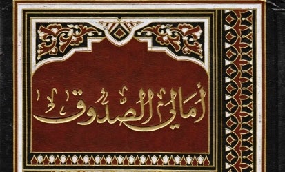 Özel Resim