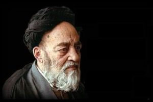 Seyyid Muhəmməd Hüseyn Təbatəbai