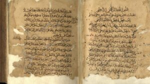 Quran təfsirin zəruriliyi